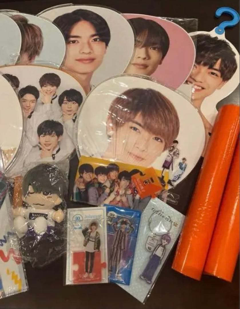 なにわ男子高橋恭平まとめ売り