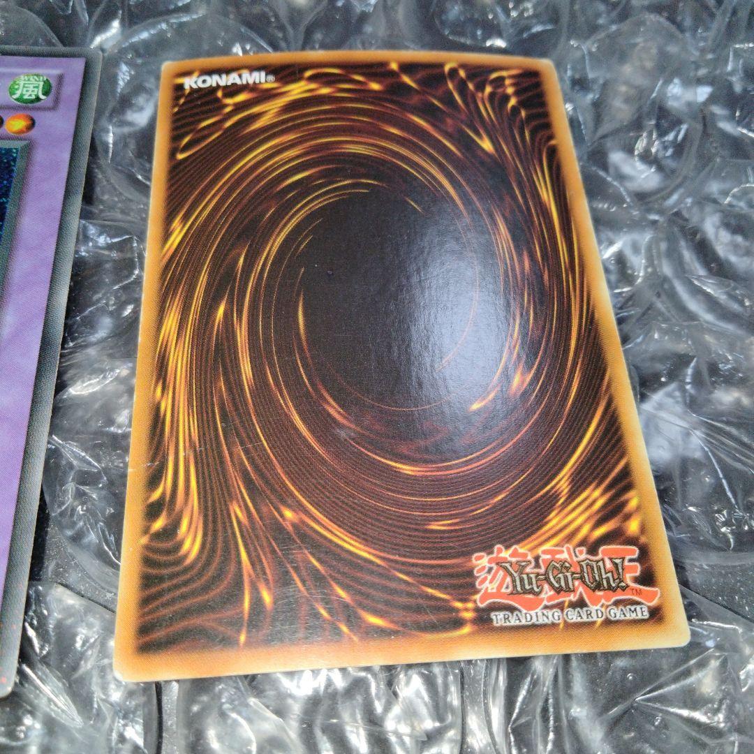 秘蔵 エラー max blue max faded 千年竜 初期 シク - メルカリ