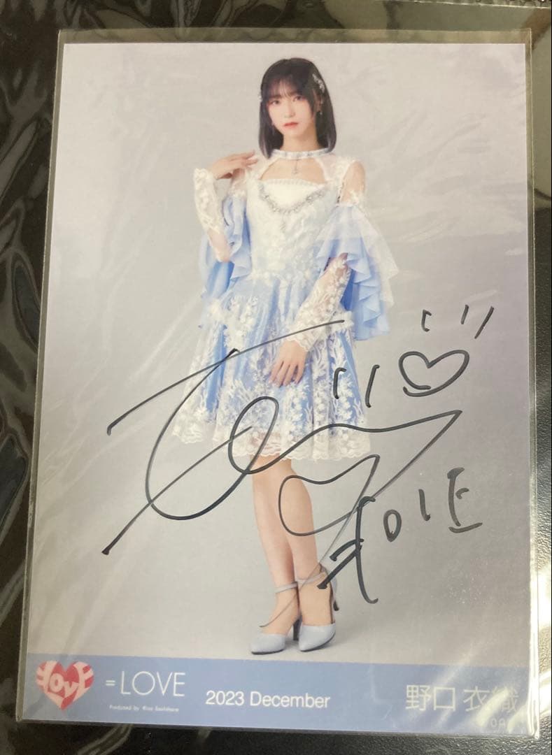LOVE 野口衣織 直筆生写真 ラストノート+4枚 - メルカリ