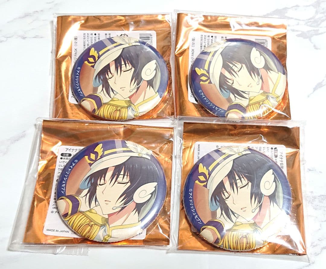 ♡ アイナナ 百 缶バッジ 日和 ♡