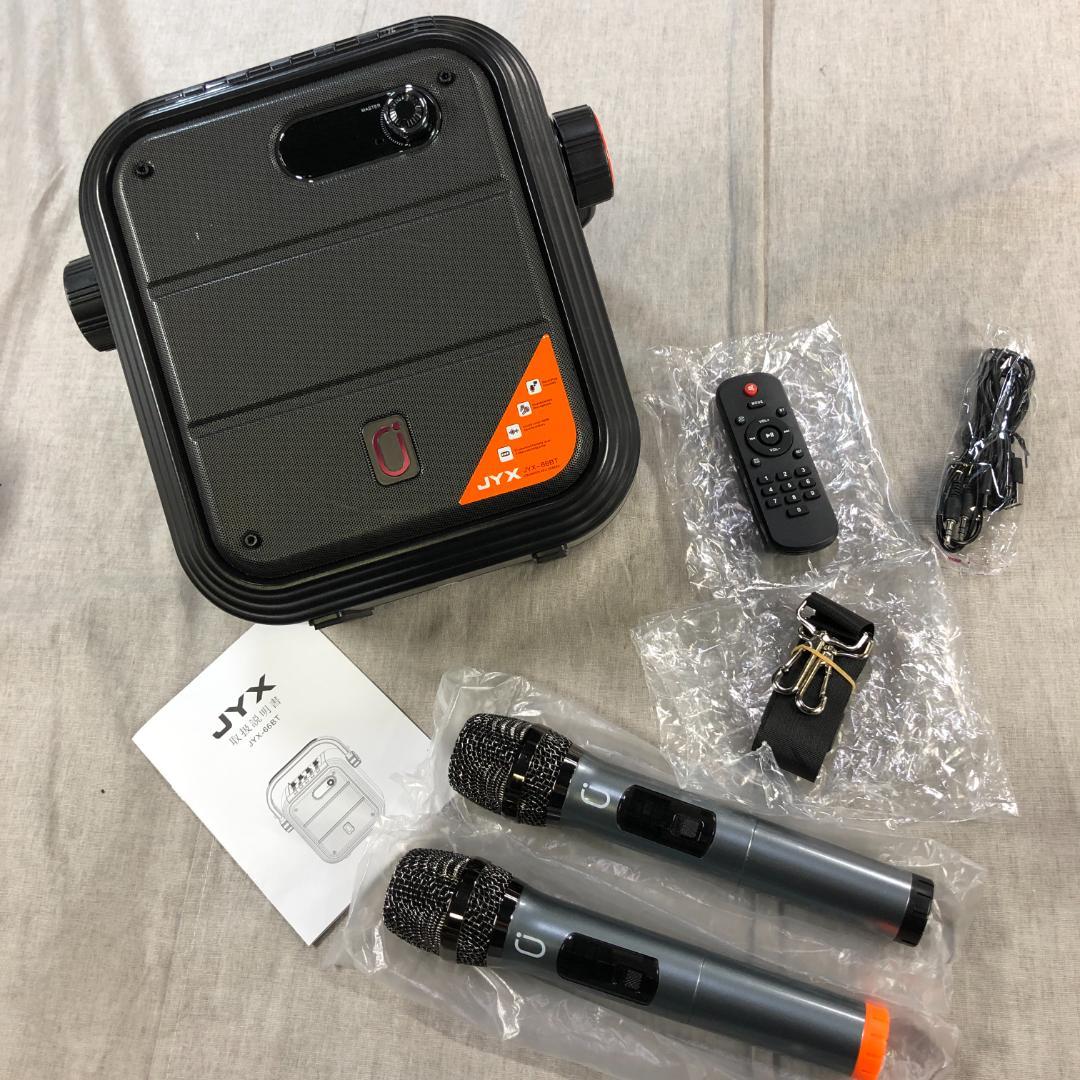 JYX ワイヤレスマイク スピーカーセット JYX-66BT