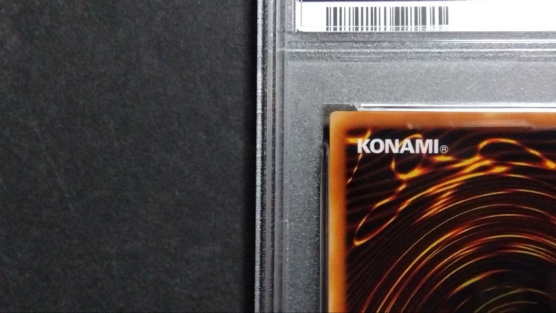 【PSA9】「エクスチェンジ」EDS シークレット 英語版 EXCHANGE