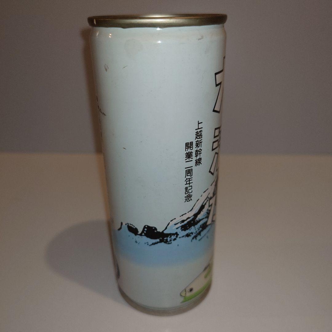 大清水 245ml缶上越新幹線開業2周年記念　空缶　新幹線が生んだ谷川連峰の源水