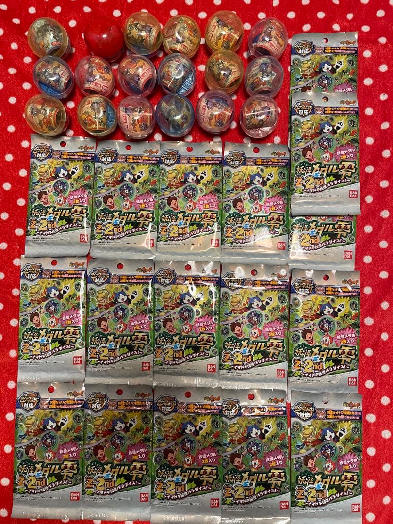 DX妖怪ウォッチ＆妖怪大辞典第1巻スペシャルセットなどまとめ売り