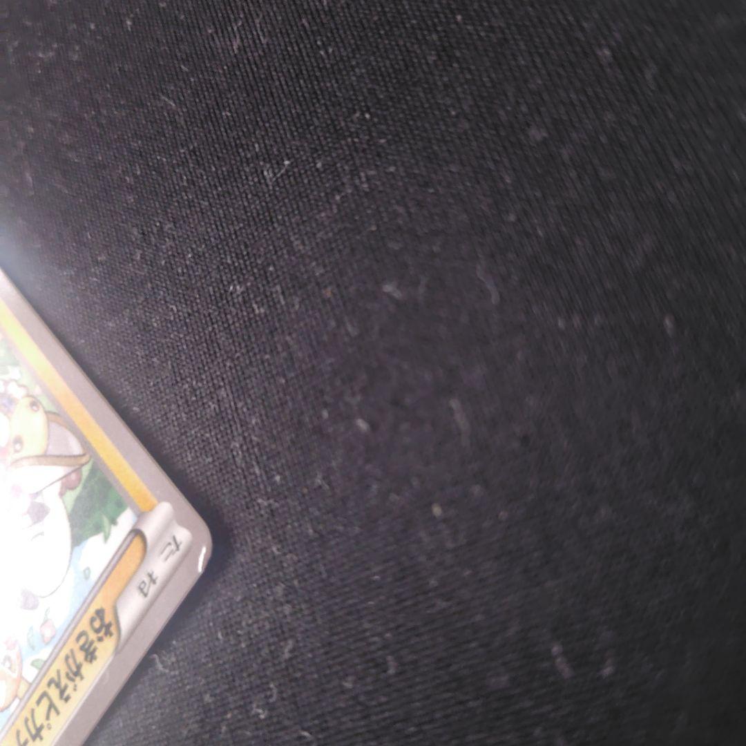 ポケカ おきがえピカチュウ 1枚 099 XY-P