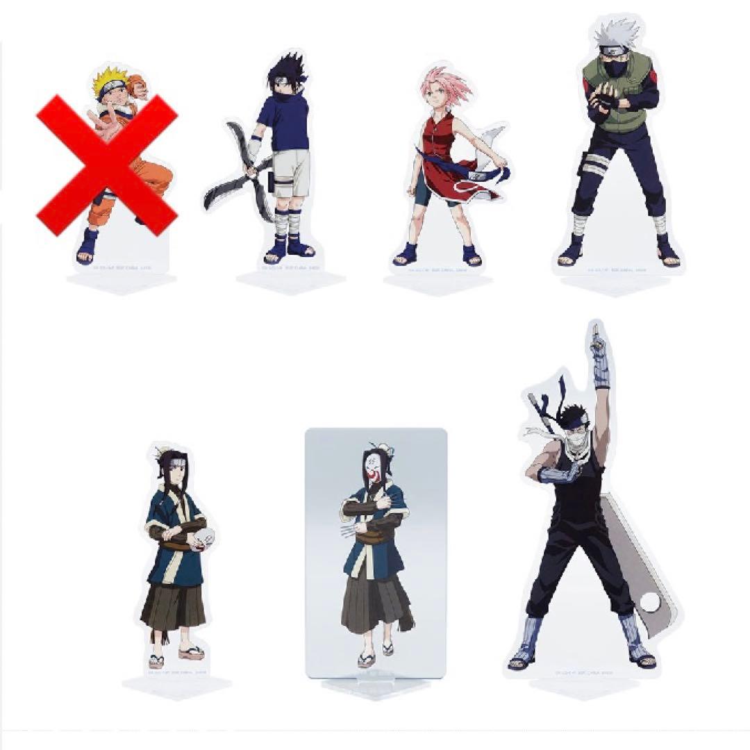 一番くじ NARUTO-ナルト- 疾風伝 忍ノ絆｜一番くじ倶楽部｜