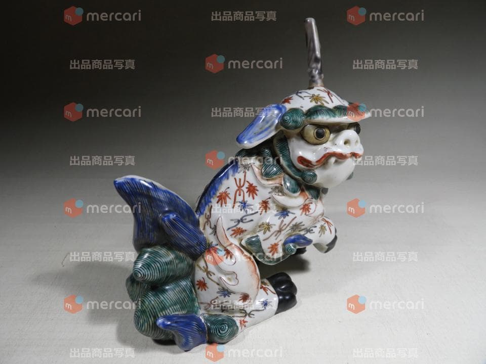 ●江戸期 傑作 古伊万里 柿右衛門様式 色絵 角獅子 独角獅子 妖怪 23cm高