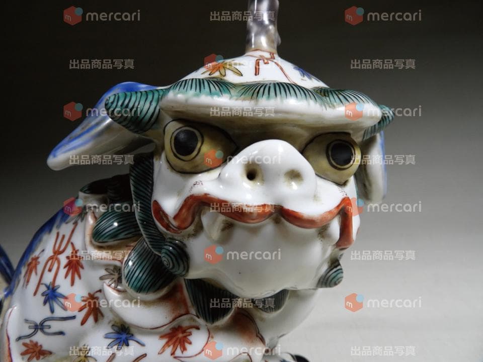 ●江戸期 傑作 古伊万里 柿右衛門様式 色絵 角獅子 独角獅子 妖怪 23cm高