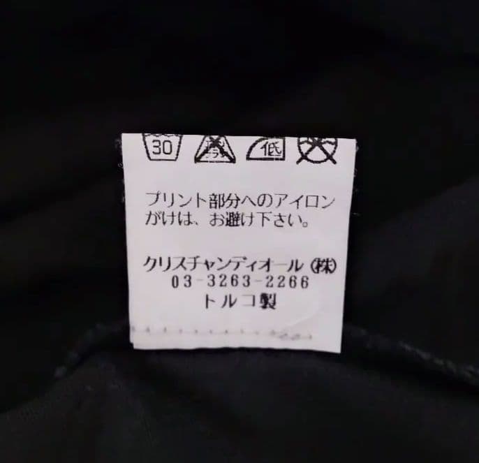 Dior Homme 顔Tシャツ（ダークグリーン） エディ期 05AW - メルカリ