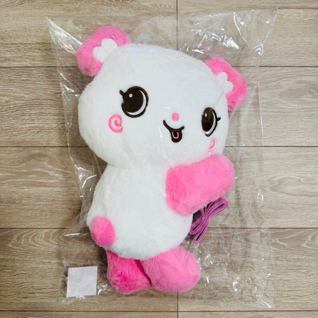 NCT WISH LOGIN キャラクターバッグ サクヤ SAKUYA トレカ付