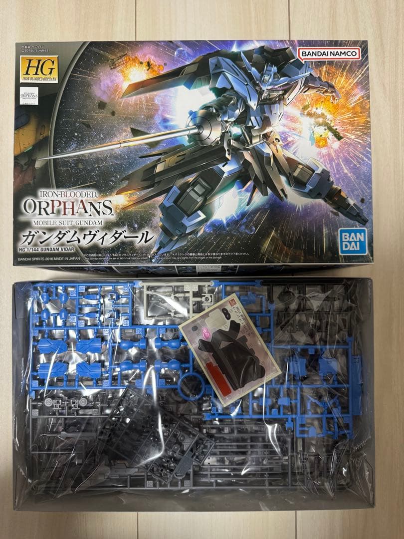 隆*山様 【ジャンク扱い】RE/100 1/100　ガンダムリンドヴルム　まとめ