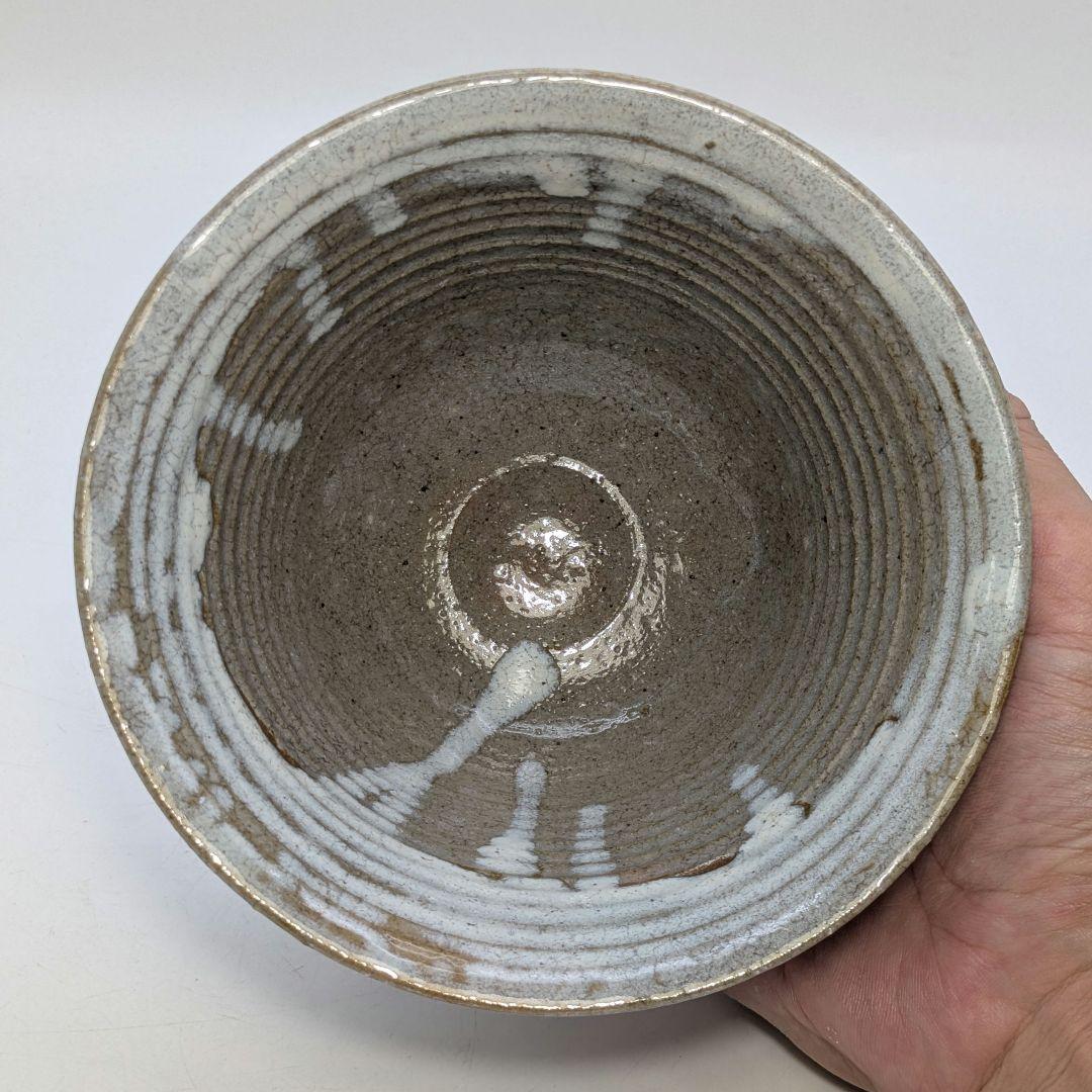 山口県無形文化財 十二代田原陶兵衛 萩焼 茶盌 合