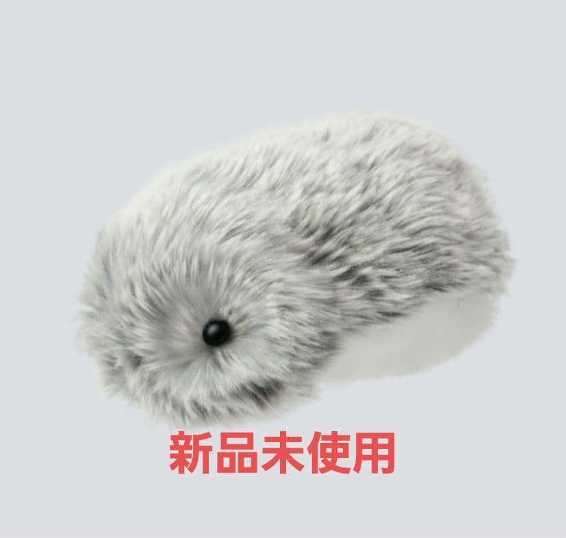 moflin モフリン シルバー AIロボットペット 新品未開封 - メルカリ