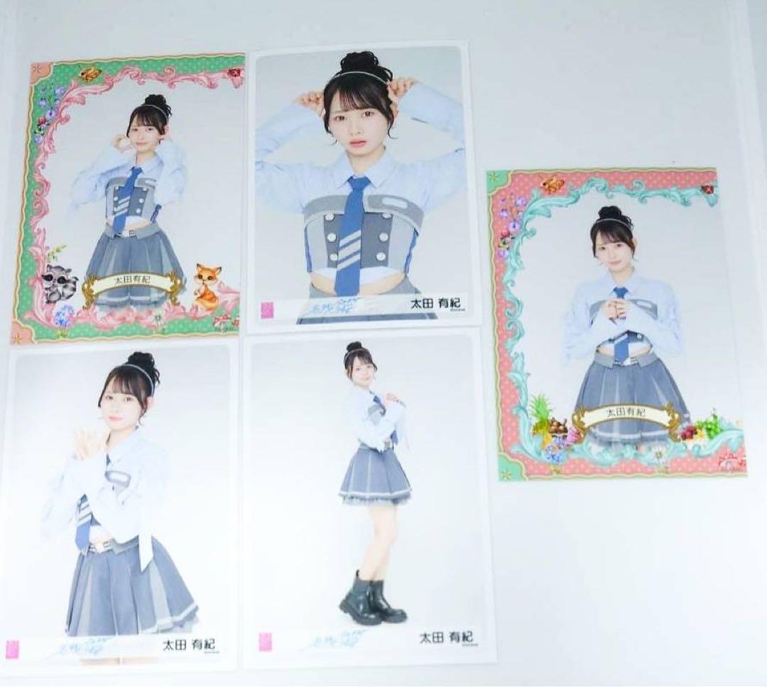 【Y】 AKB48 名残り桜 握手会限定 ランダム生写真セット