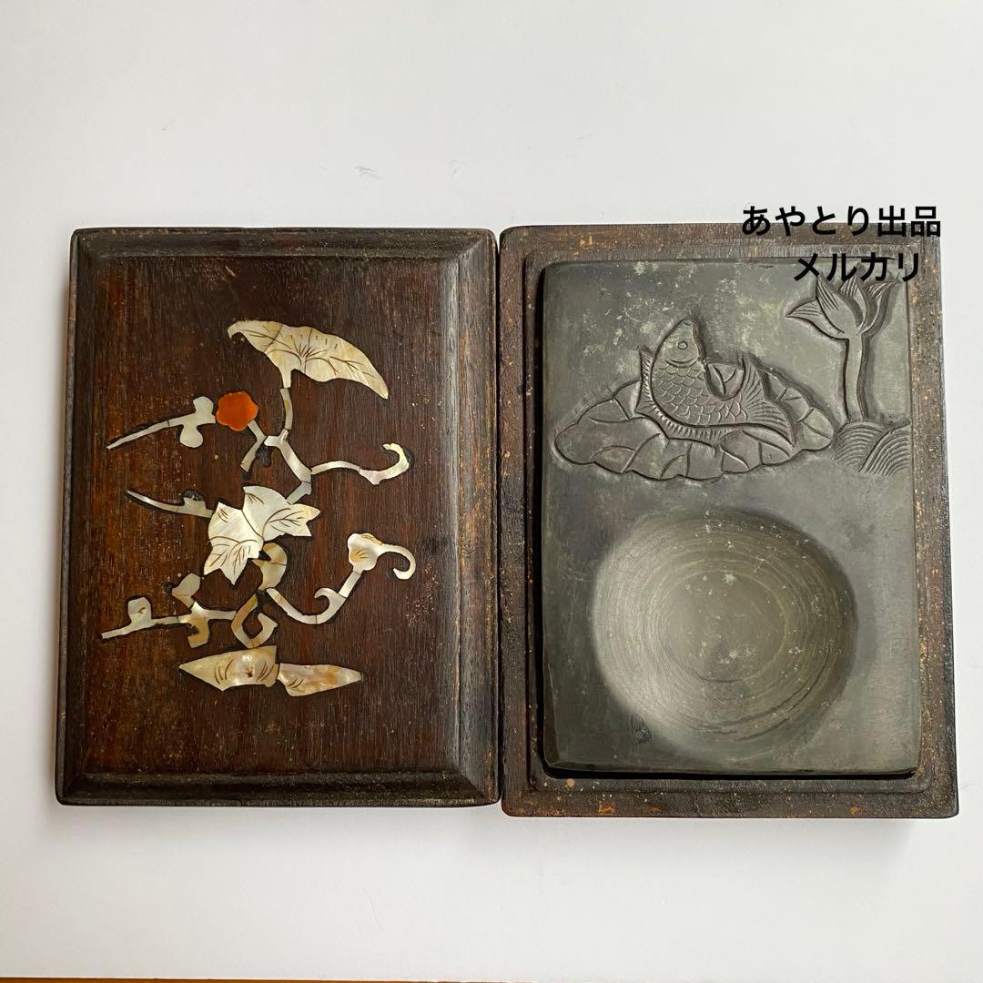中国美術 硯 道光年製 王文銘 古硯 魚柄 書道具 骨董品 古美術 螺鈿