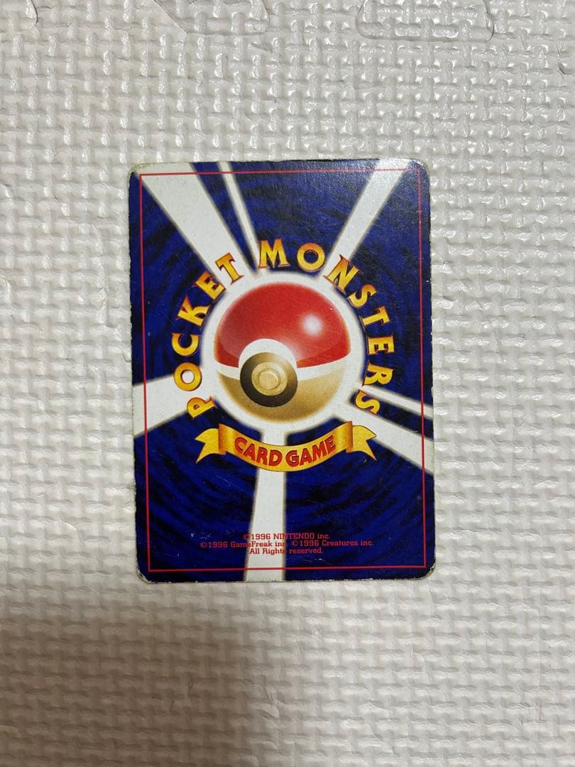 旧裏セレビィ_PROMO 第2世代