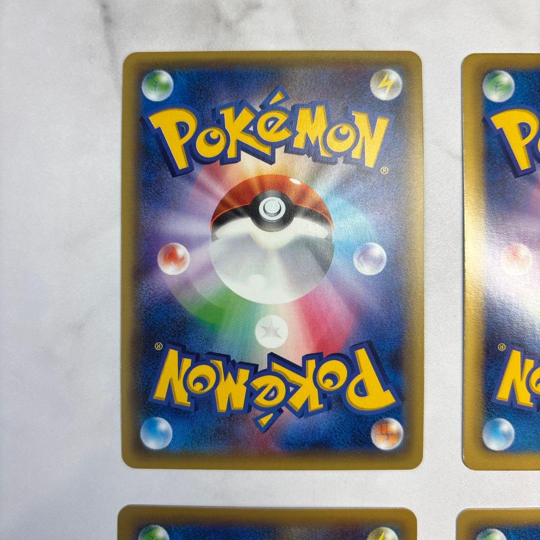 ポケモンカード　チルタリスEX・ビクティニEX・エモンガEX・シェイミEX