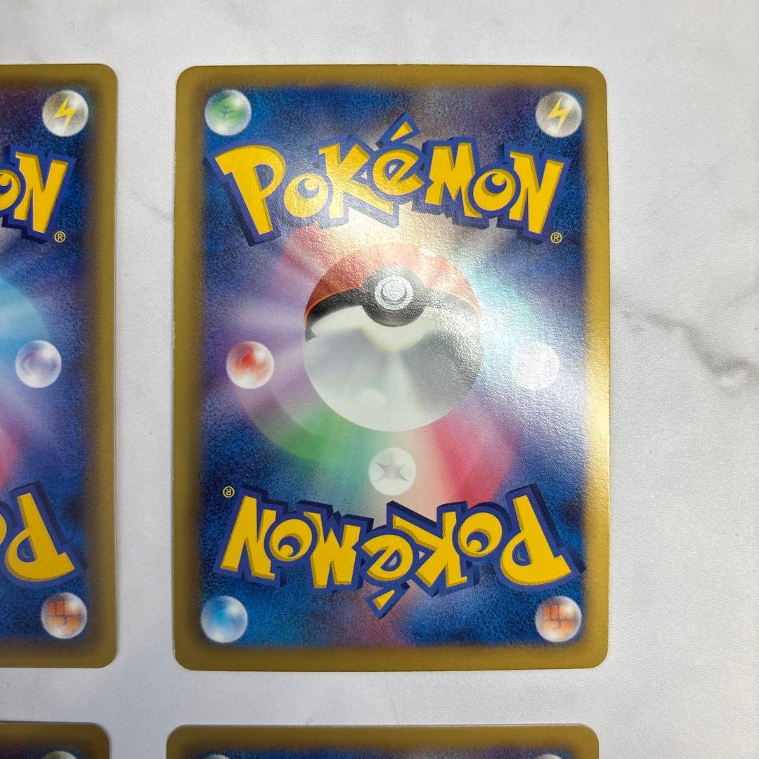 ポケモンカード　チルタリスEX・ビクティニEX・エモンガEX・シェイミEX