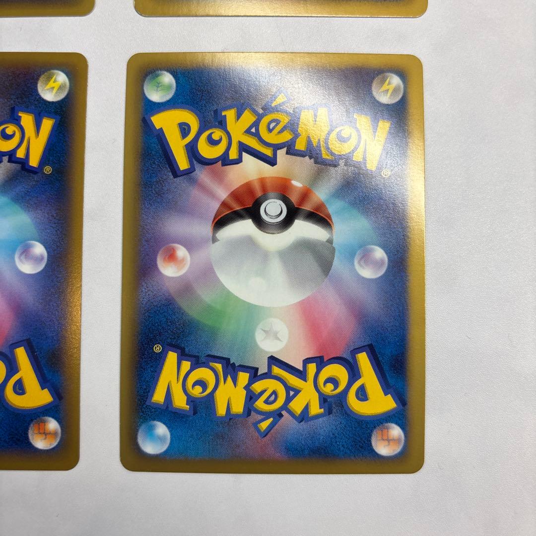 ポケモンカード　チルタリスEX・ビクティニEX・エモンガEX・シェイミEX