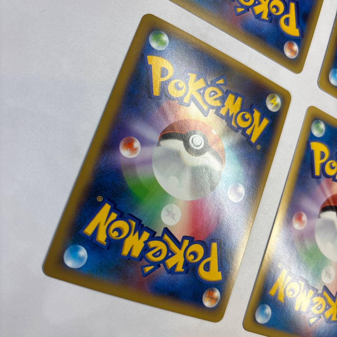 ポケモンカード　チルタリスEX・ビクティニEX・エモンガEX・シェイミEX