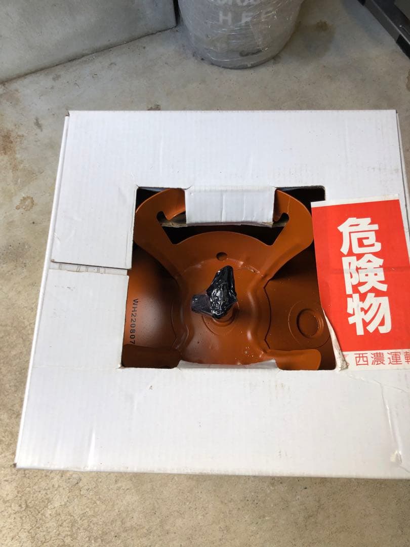 DAIKIN R-407C 冷媒ガス