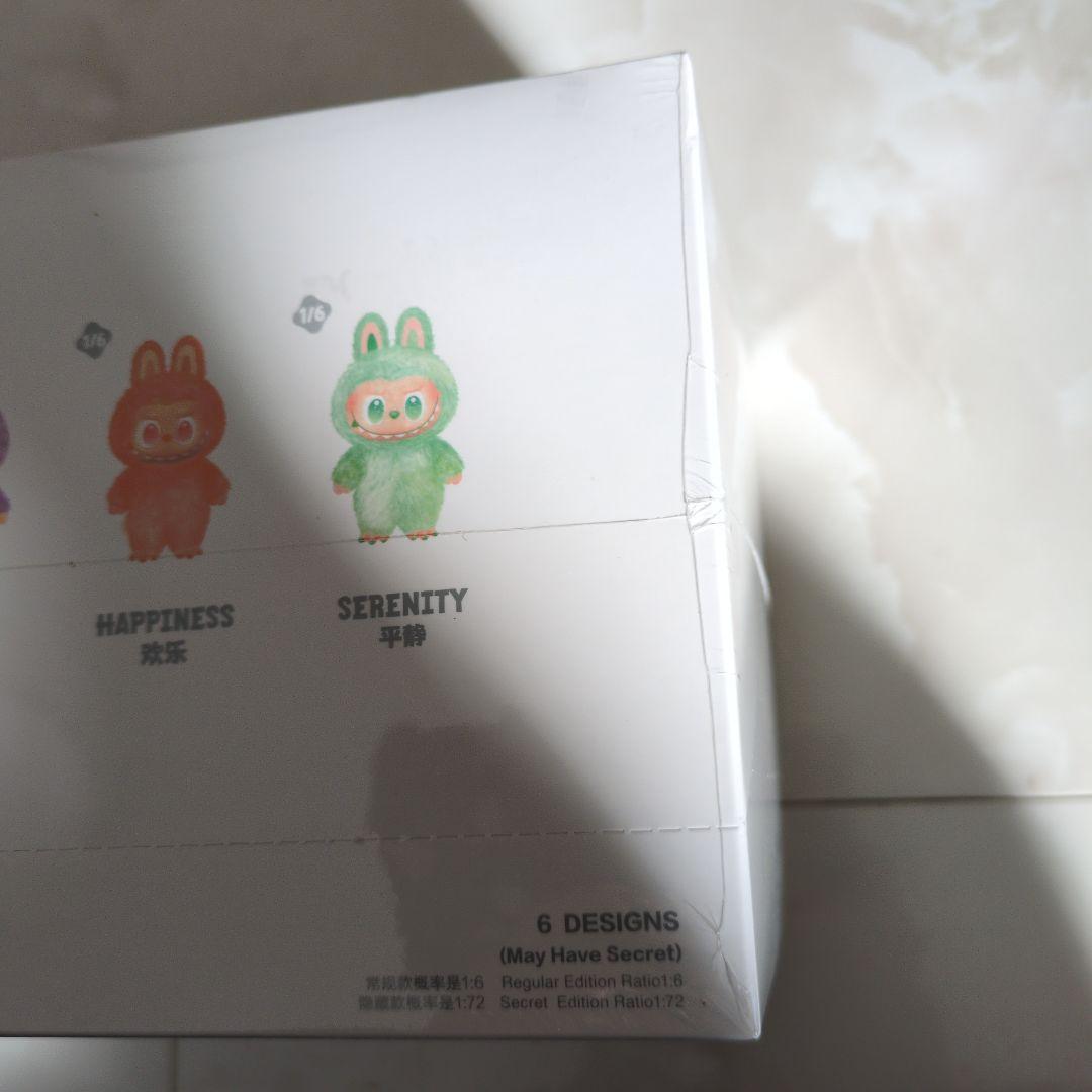 POP MART Big into Energy ぬいぐるみ