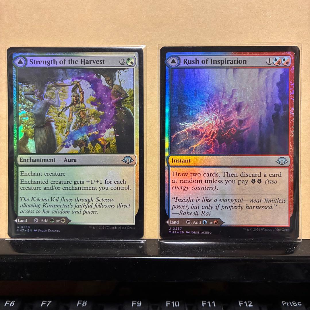 MH3 両面エラーカード