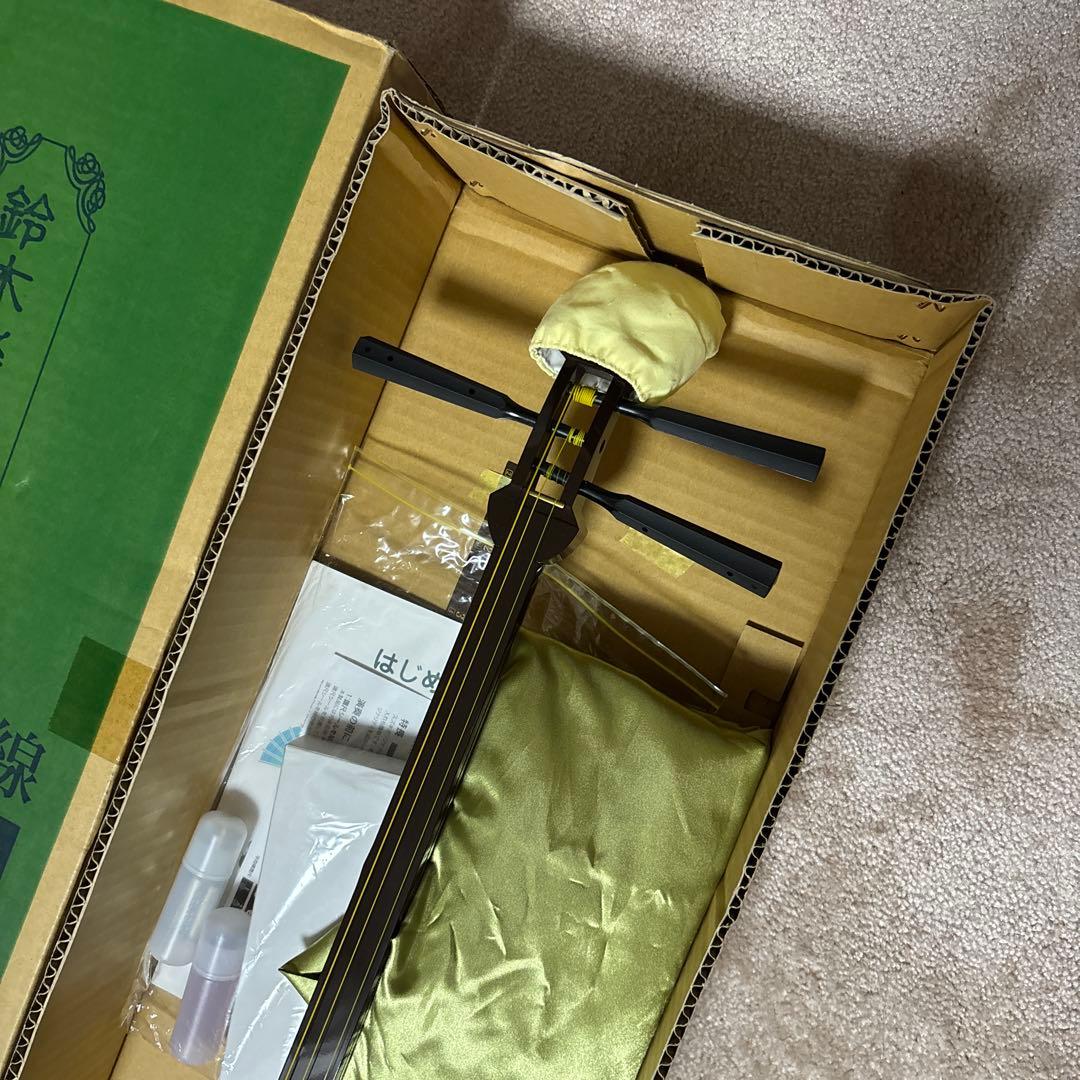 専用です【超美品】SUZUKI かえで　MS-8