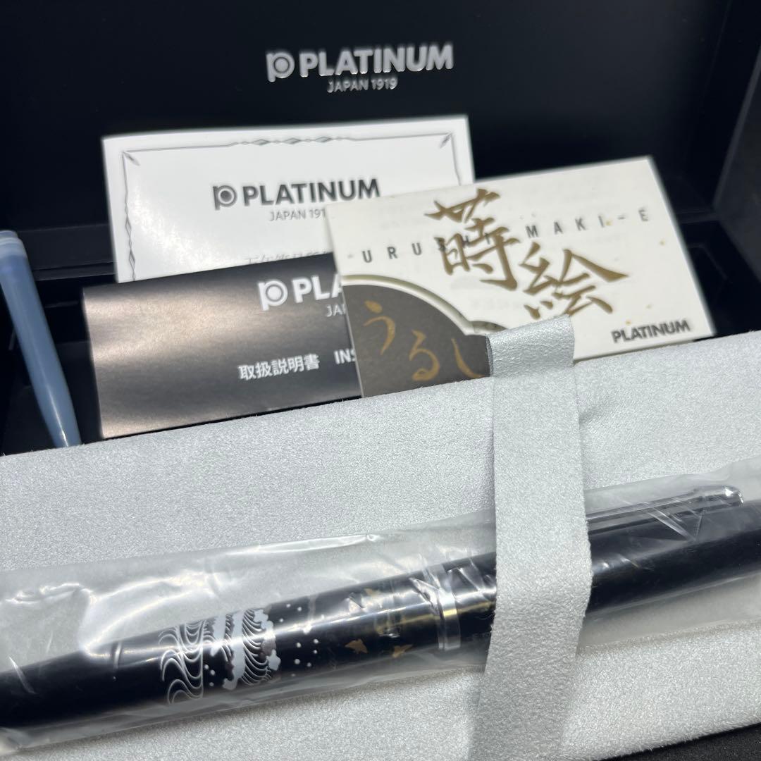 限定生産品】PLATINUM PROCYON LUSTER ナミニチドリ - メルカリ