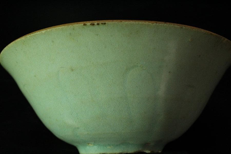 中国美術 青影 刻草紋 碗 茶道具伝来(K-RC995)