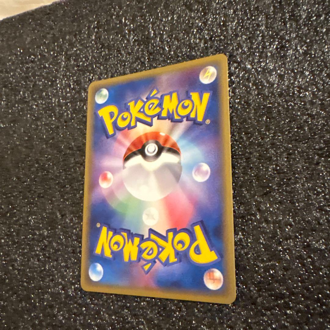 極美品　クロバット δ ★ 拡張パック ホロンの研究塔 011/086