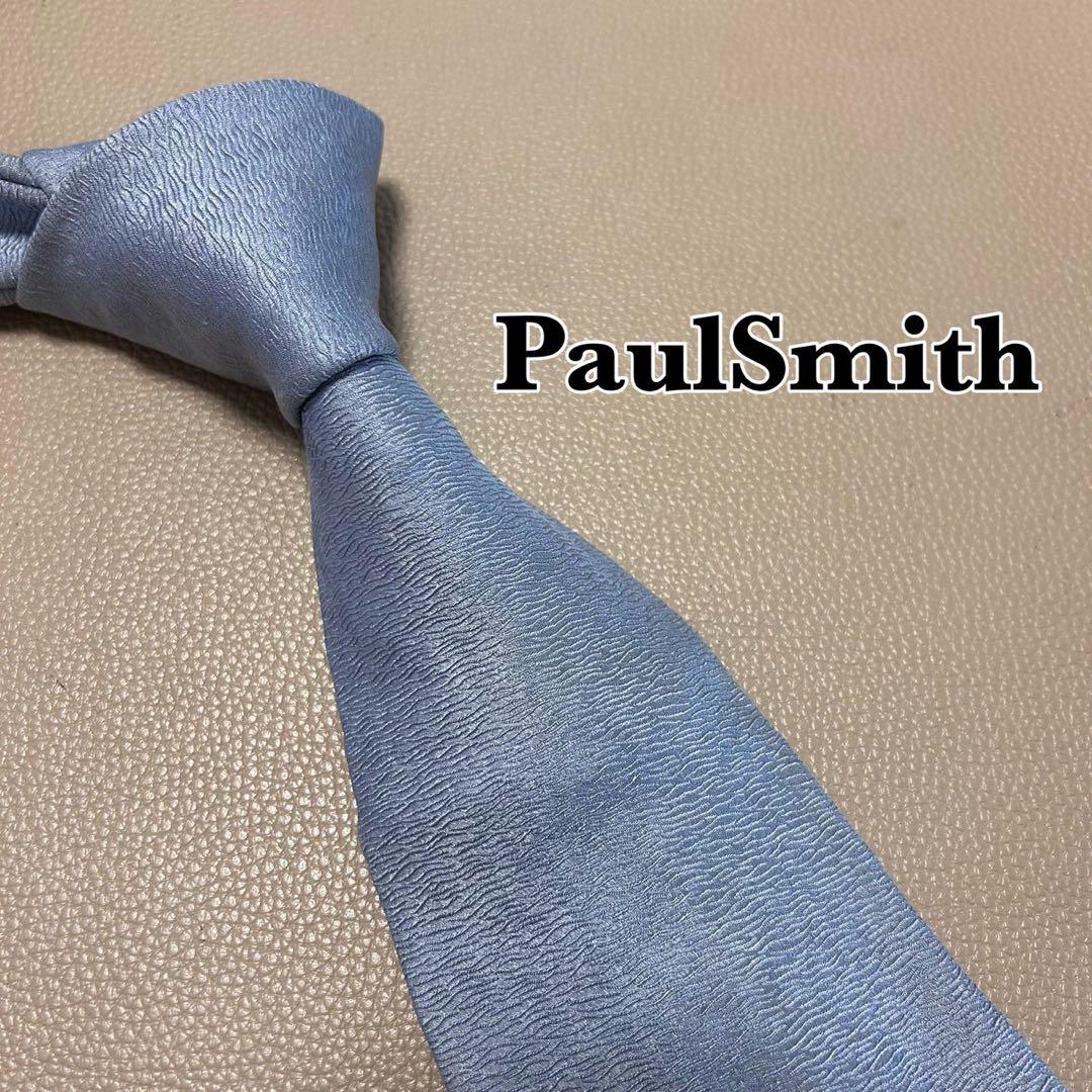 ポールスミス ネクタイ ストライプ ビジネス スーツ ボタニカル 花柄