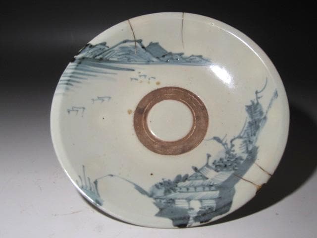 ☆ 初期伊万里 山水文中皿 山下朔郎極めがございます☆x524