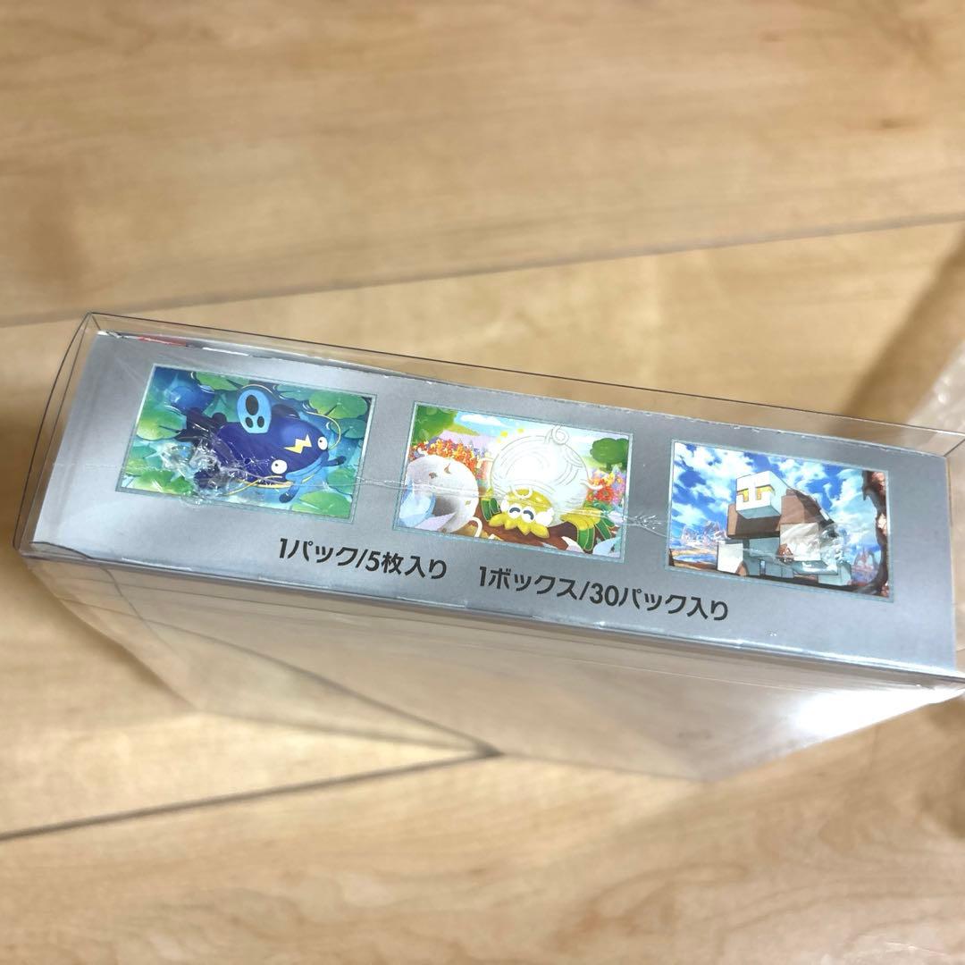 【超電ブレイカー】【クレイバースト】新品未開封　各1box シュリンクつき