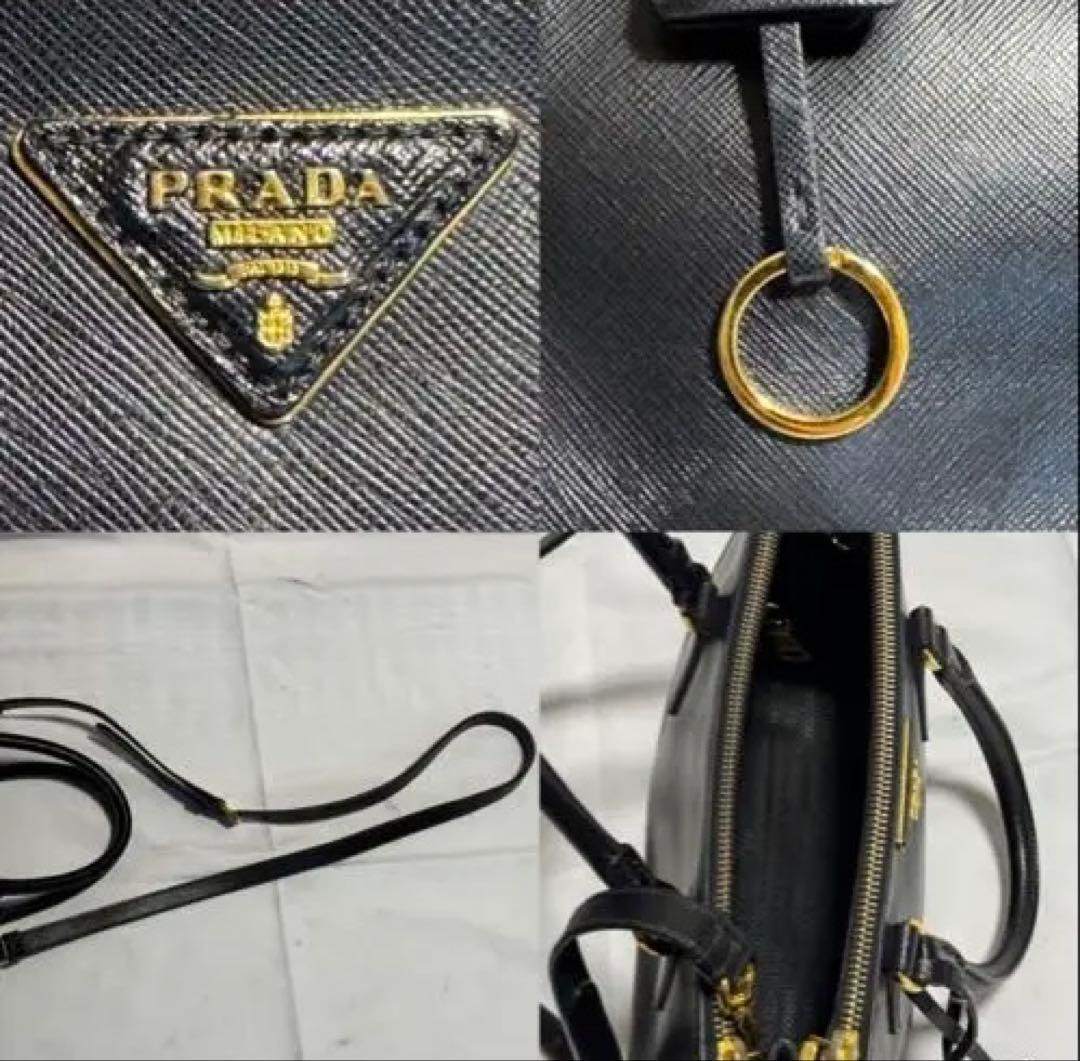 PRADA ガレリア スモール