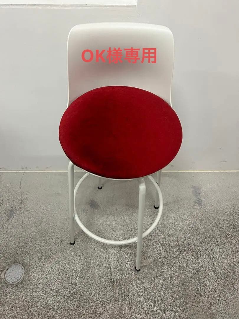 レトロハイチェア10脚セット〜OK〜 chr100252.jpg?v=1732672854