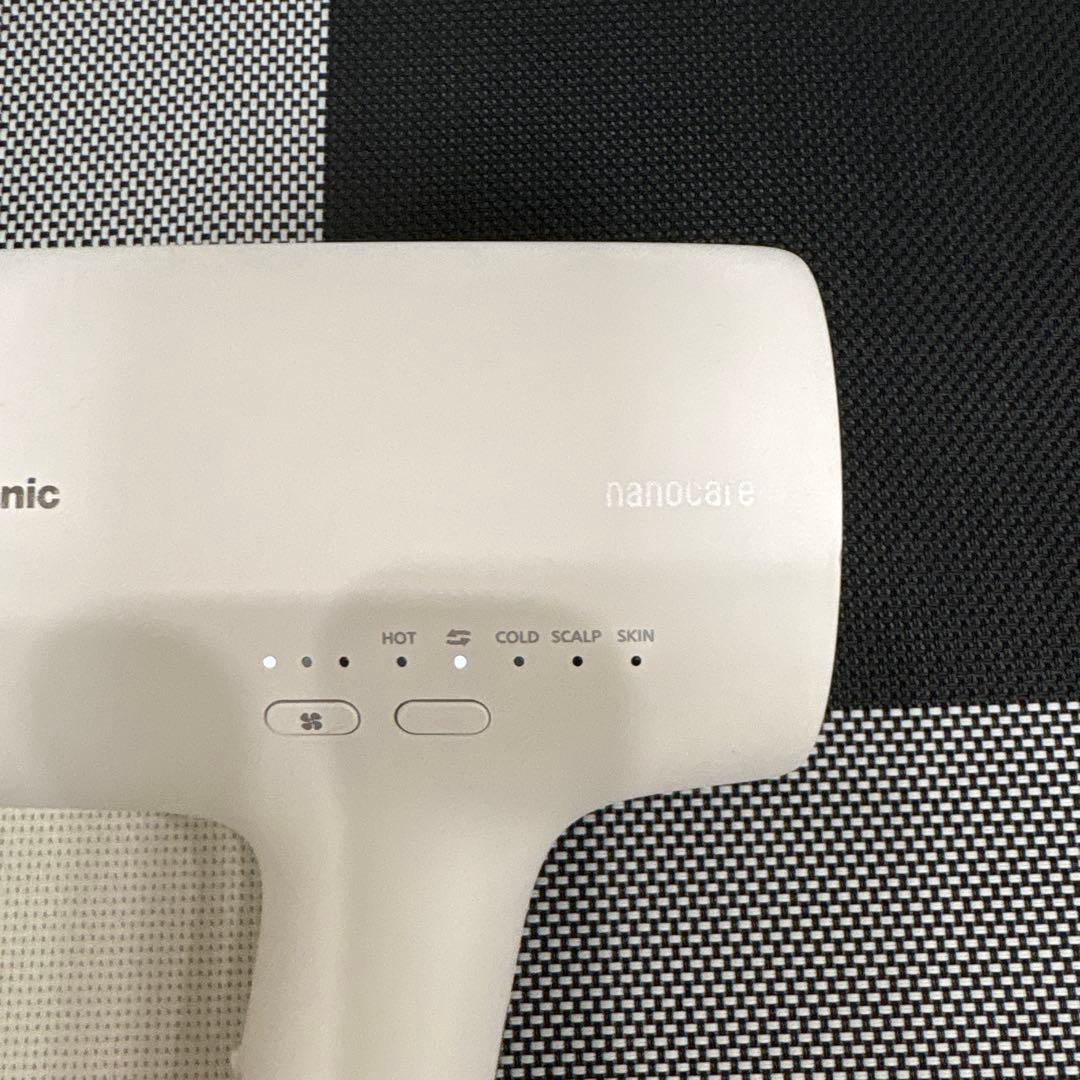 Panasonic EH-NA0J-W ウォームホワイト