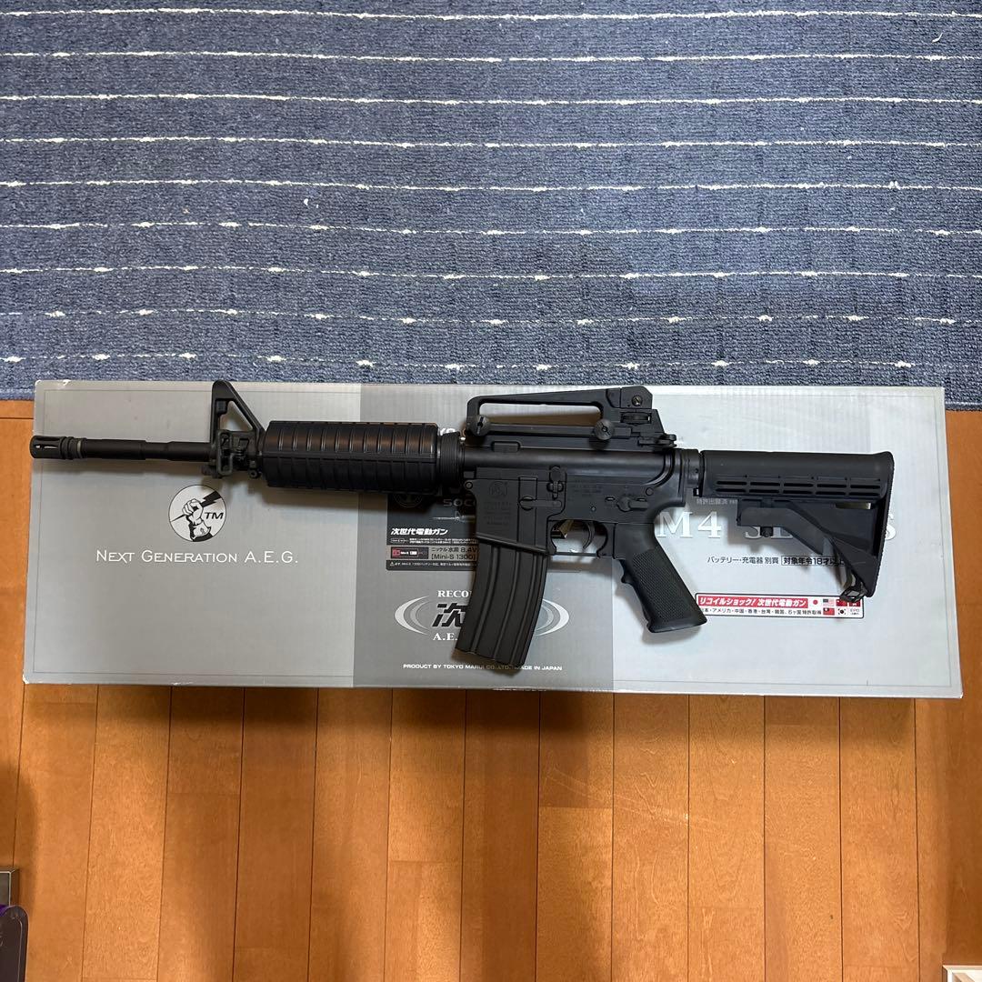 次世代電動ガン M4 次世代電動ガン一覧 - 電動ガン | 東京マルイ
