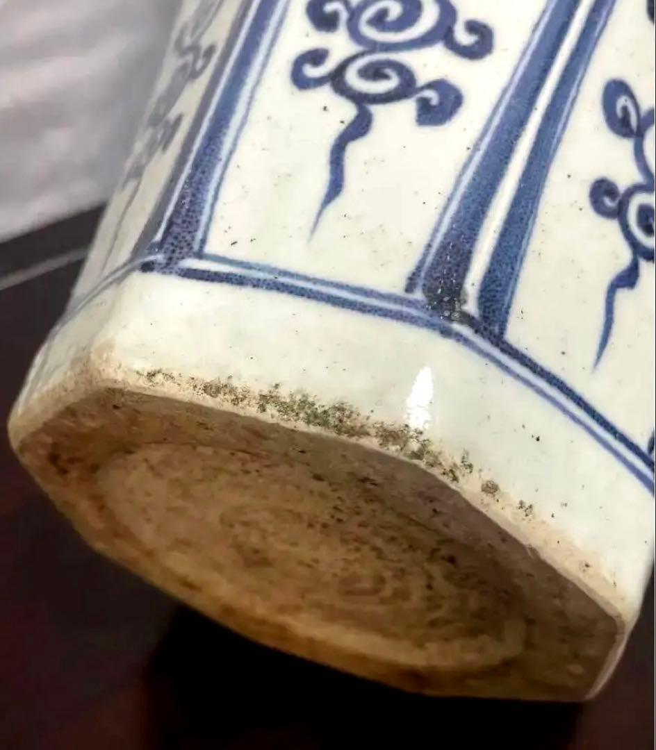 中国 骨董品 元青花 染付 竜紋大壺　古玩 陶芸古美術