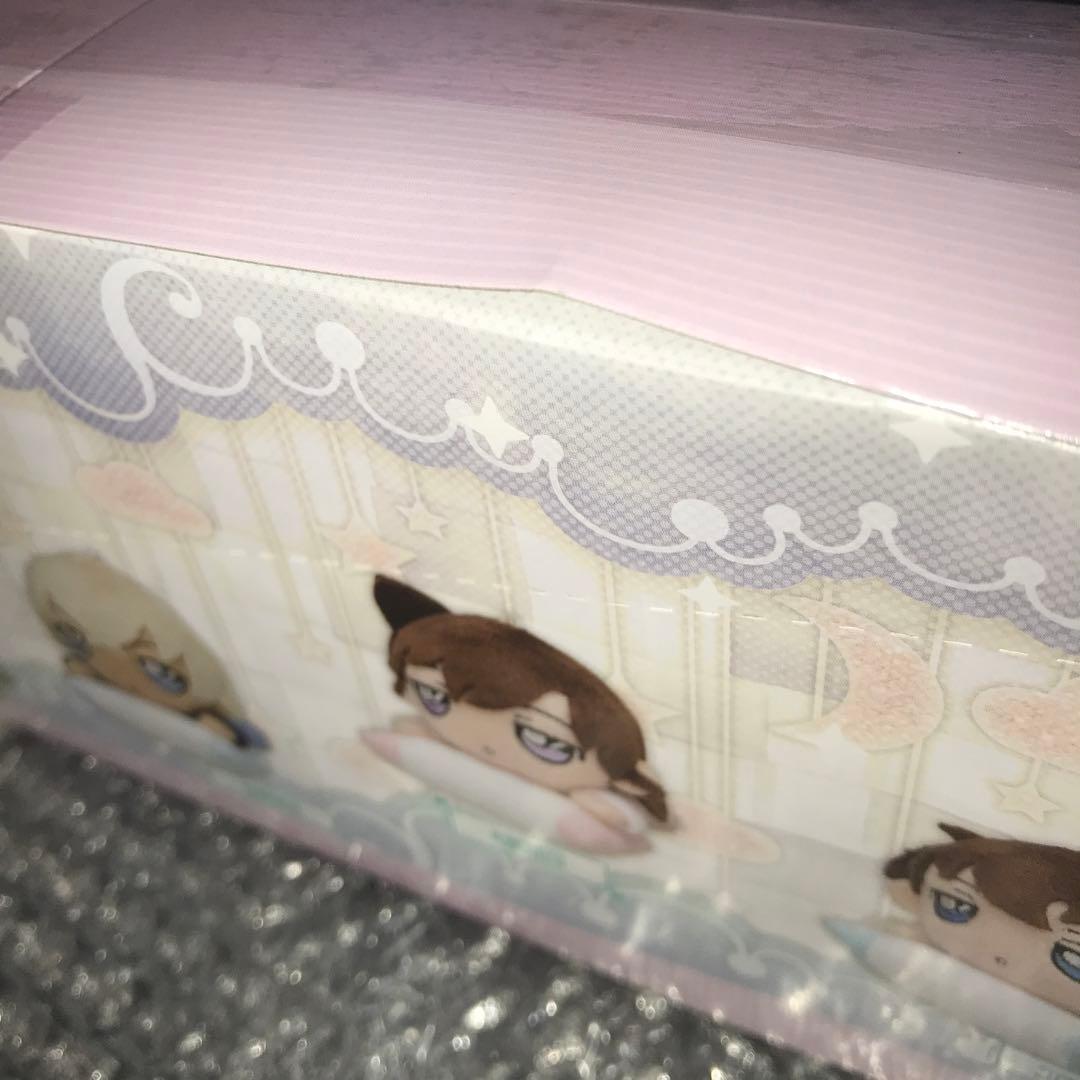 名探偵コナン　寝そべり　ぬいぐるみ　ぷち　おやすみ　安室透　新一　赤井　降谷零