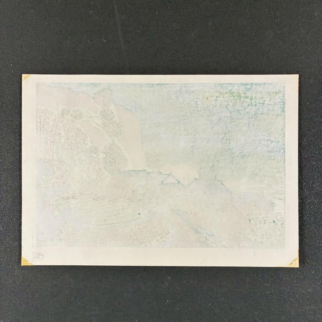 最終値下げ】牧野宗則「小川のある風景」木版画 1978年制作 直筆サイン入り