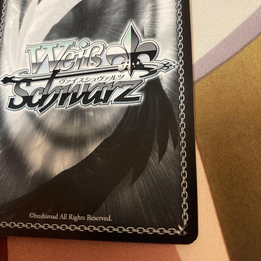 ヴァイスシュヴァルツラブライブサンシャイン　私の恩返し　渡辺 曜 ssp サイン