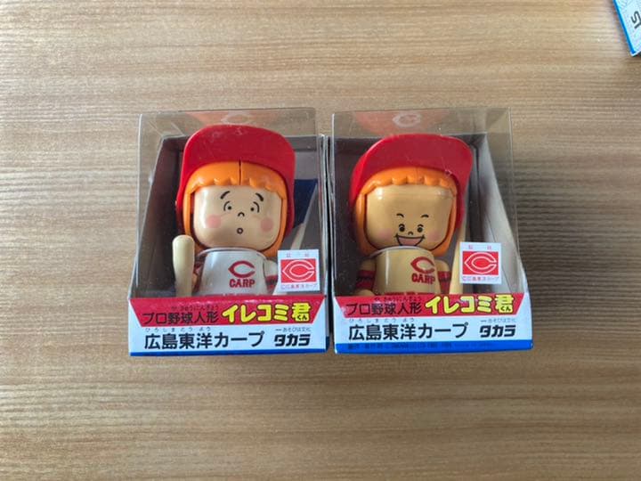 プロ野球人形イレコミ君‼️21体セット‼️大量まとめ売り‼️ - メルカリ