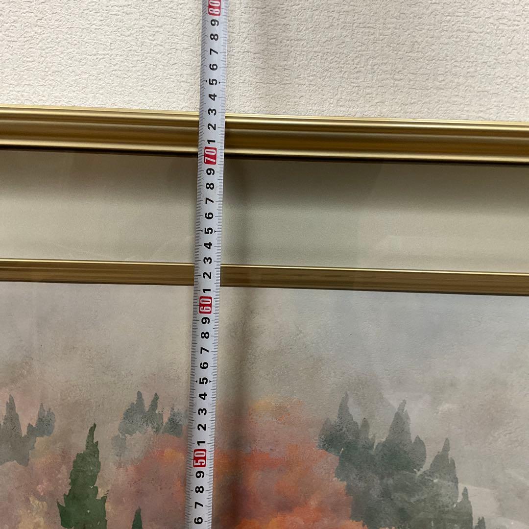 中島 虎威 山霧 額装 日本画 風景画 絵画