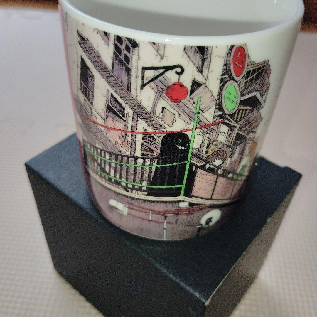 米津玄師 】【ルーヴル ナンバーナイン展】 限定No.9マグカップ 米津玄