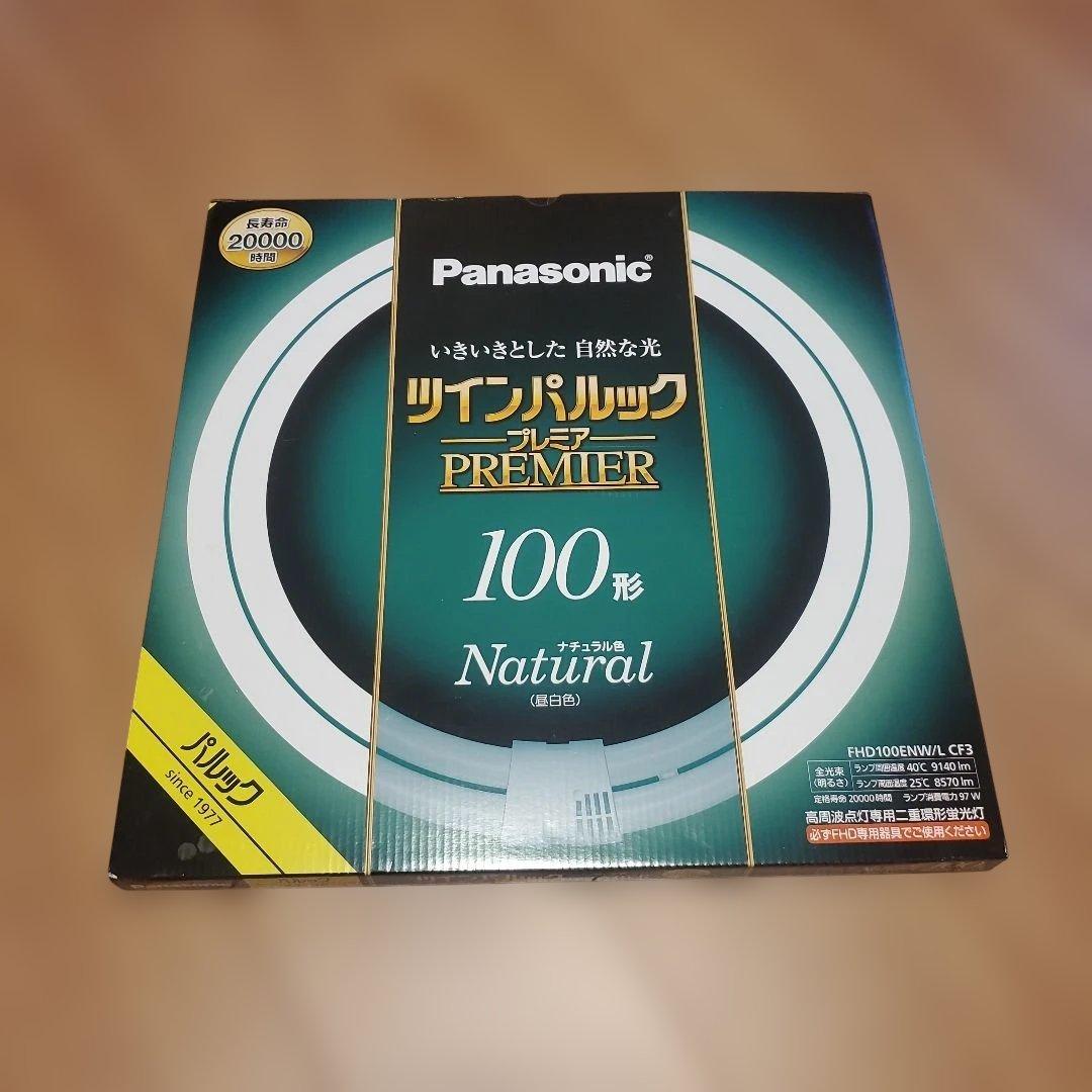ガチアクタ スクエア缶バッジ TSUTAYA 全9種-正規品 の人気商品