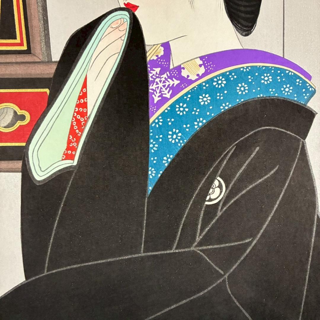 美品 伊東深水「夜会巻」木版画 美人画 額縁入り 日本画家 浮世絵師