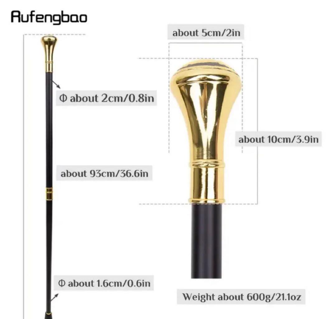 Rufengbao フリーメイソン 杖