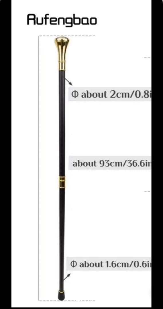Rufengbao フリーメイソン 杖