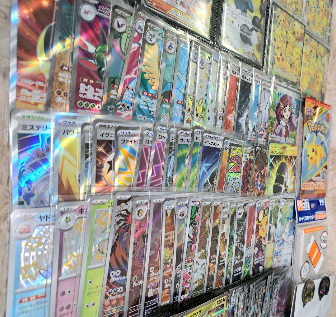 ポケカ まとめ売り 引退品 黒炎の支配者 BOX 25周年 シュリンク付 sar
